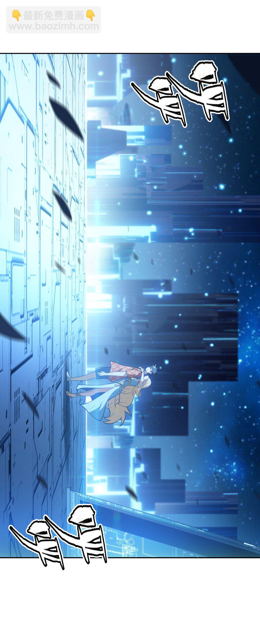 37 你这个木头！（附开奖信息）(1/2)-第38话
