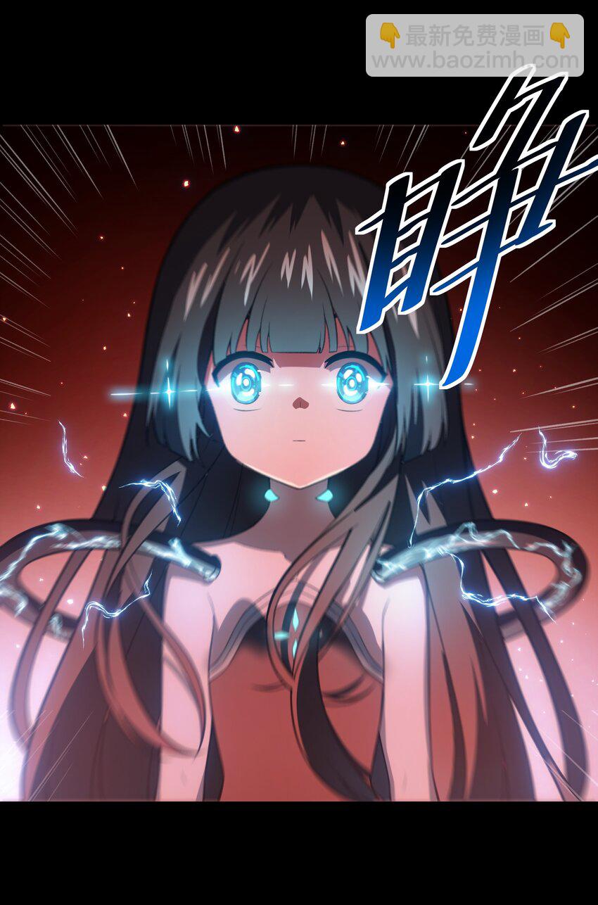 39 是觉醒了异能的姐姐哦！(1/2)-第40话