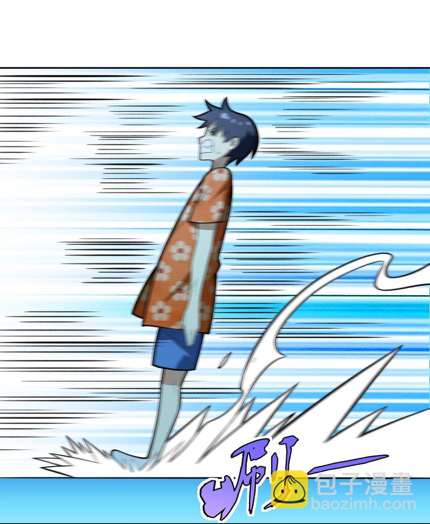 39 是觉醒了异能的姐姐哦！(1/2)-第40话