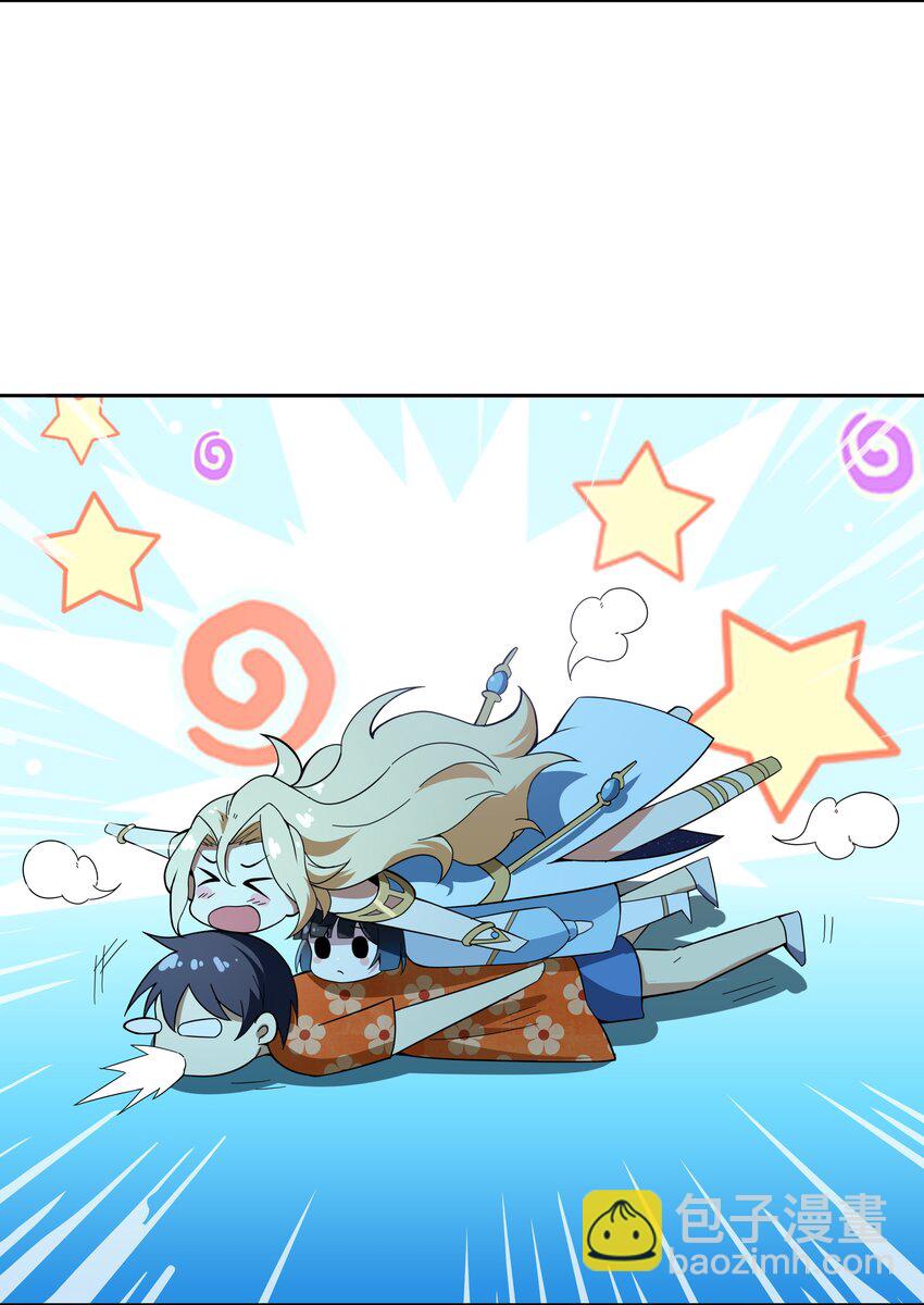 39 是觉醒了异能的姐姐哦！(1/2)-第40话