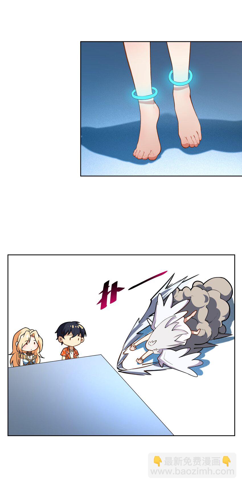 43 神明显灵了？！-第44话