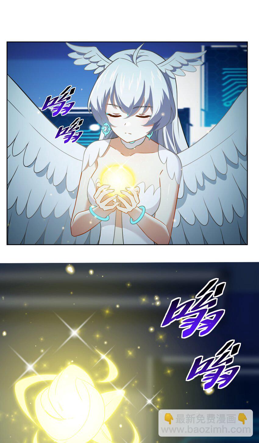 43 神明显灵了？！-第44话