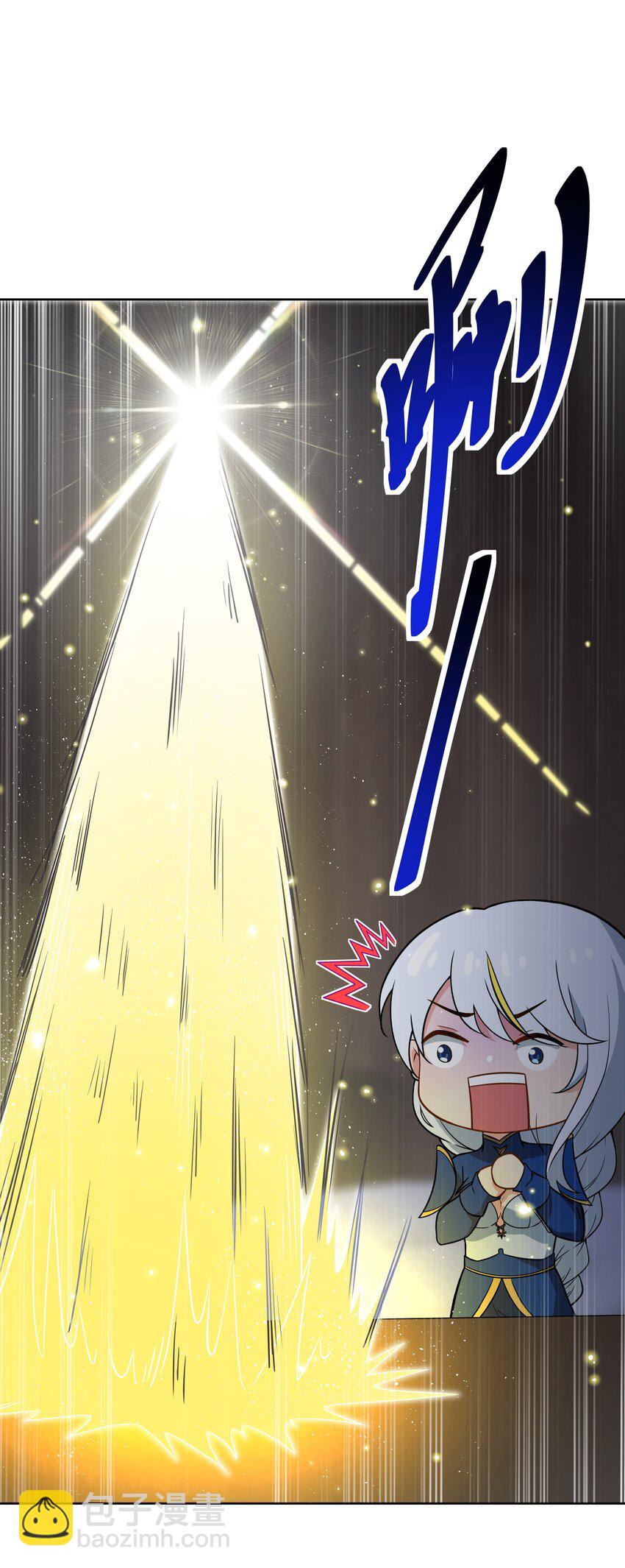 43 神明显灵了？！-第44话