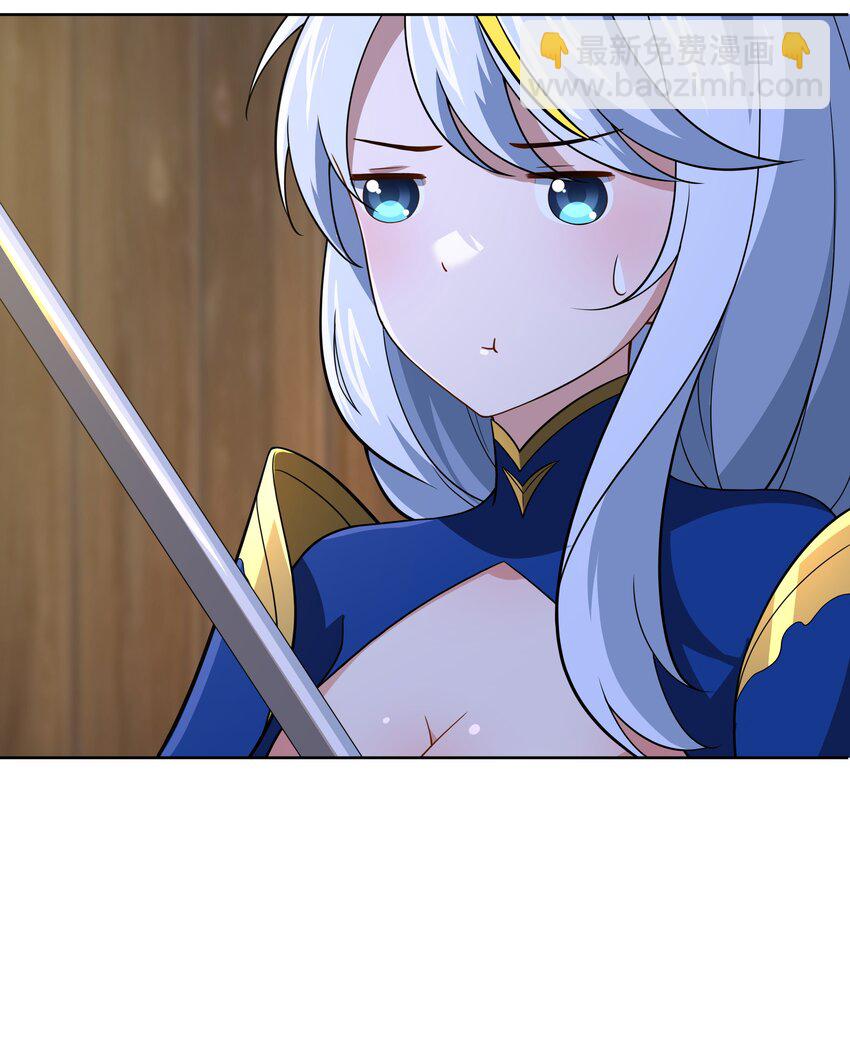 43 神明显灵了？！-第44话