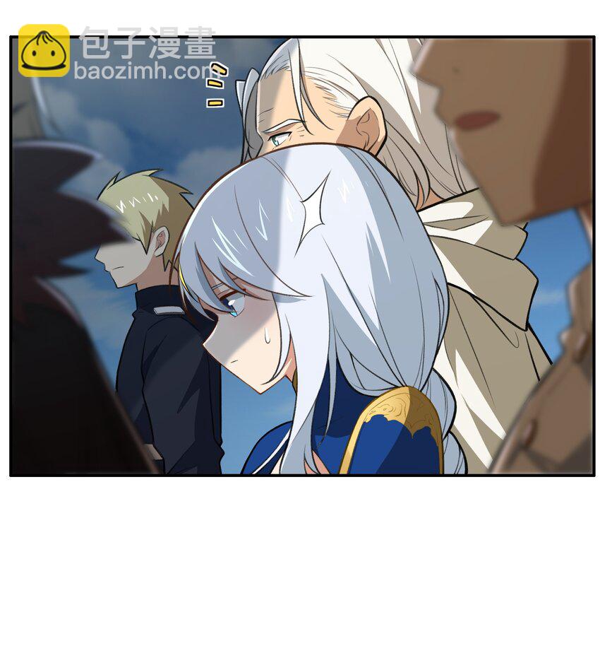 45 神迹降临！(1/2)-第46话