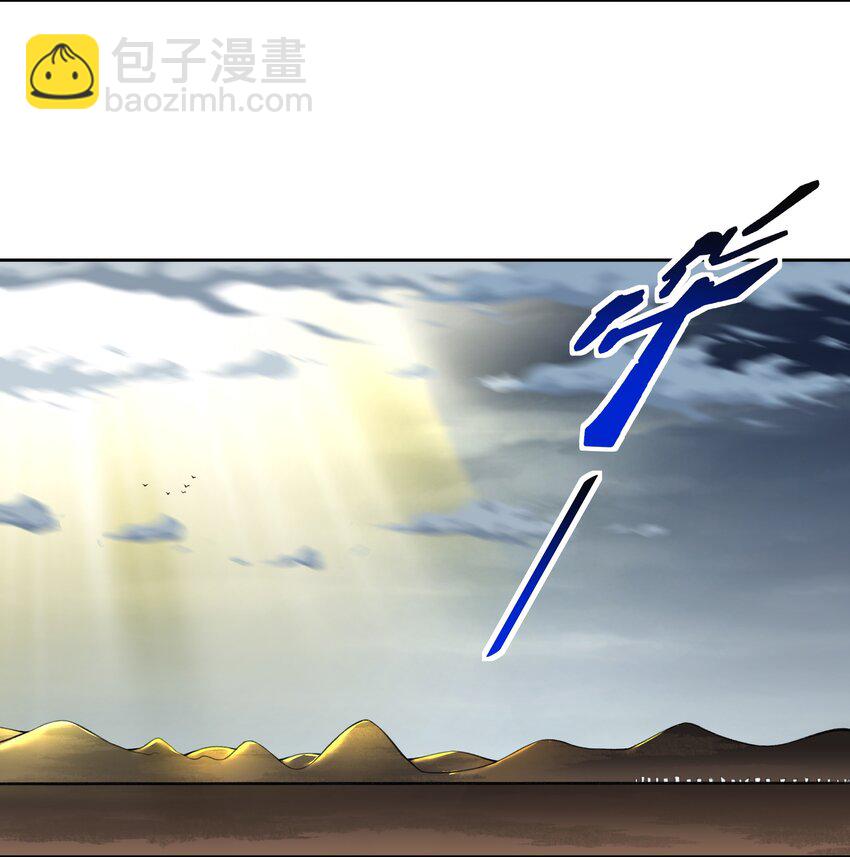 45 神迹降临！(1/2)-第46话