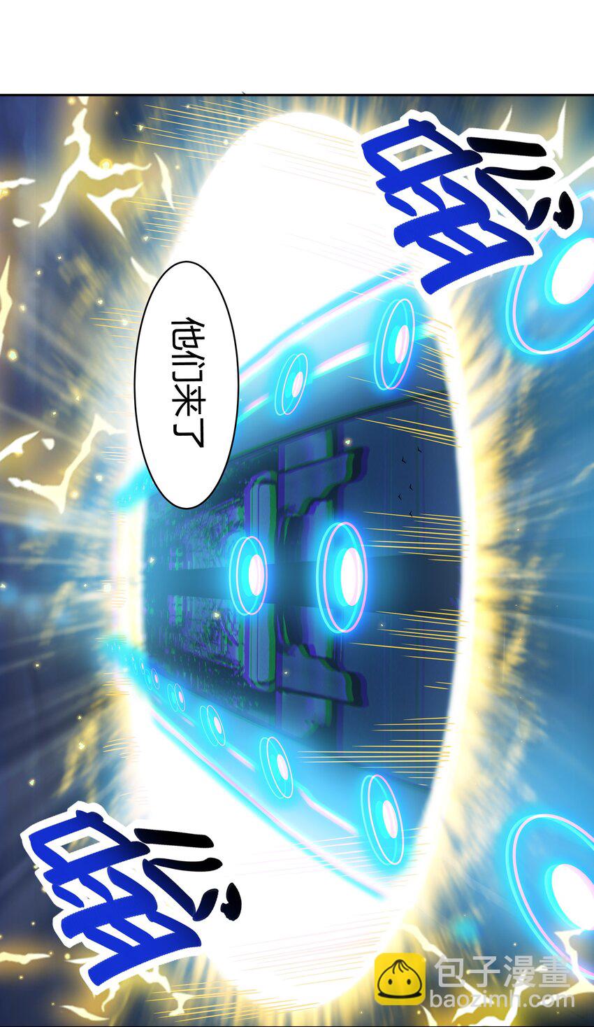 45 神迹降临！(1/2)-第46话