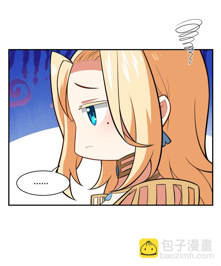 45 神迹降临！(1/2)-第46话