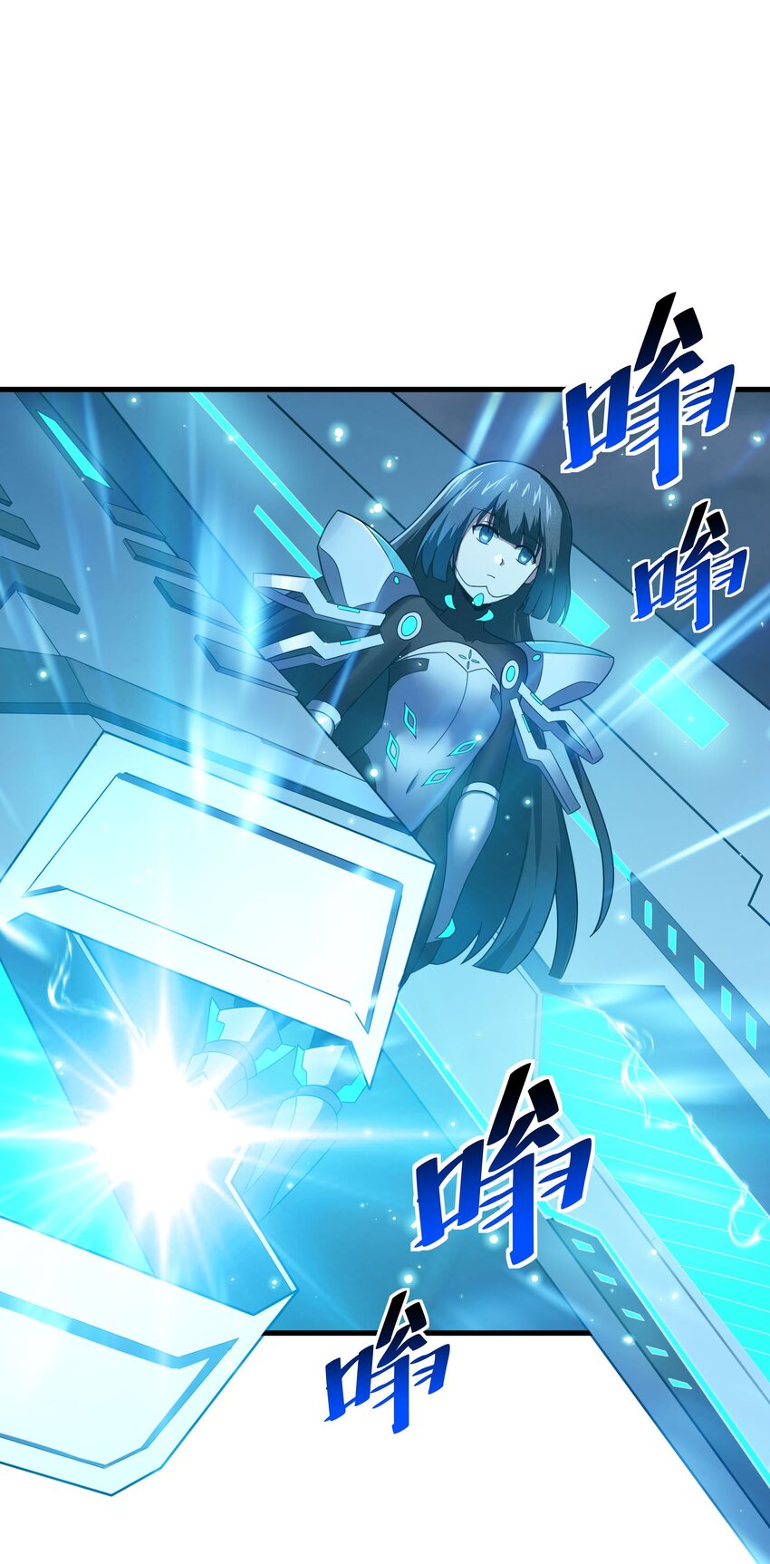 49 祝大家新春快乐！（内涵新年福利！）(1/2)-第50话