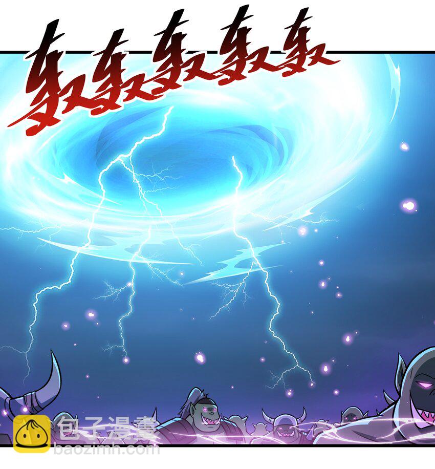 49 祝大家新春快乐！（内涵新年福利！）(1/2)-第50话