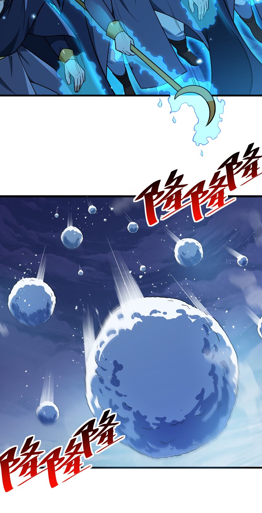 49 祝大家新春快乐！（内涵新年福利！）(1/2)-第50话