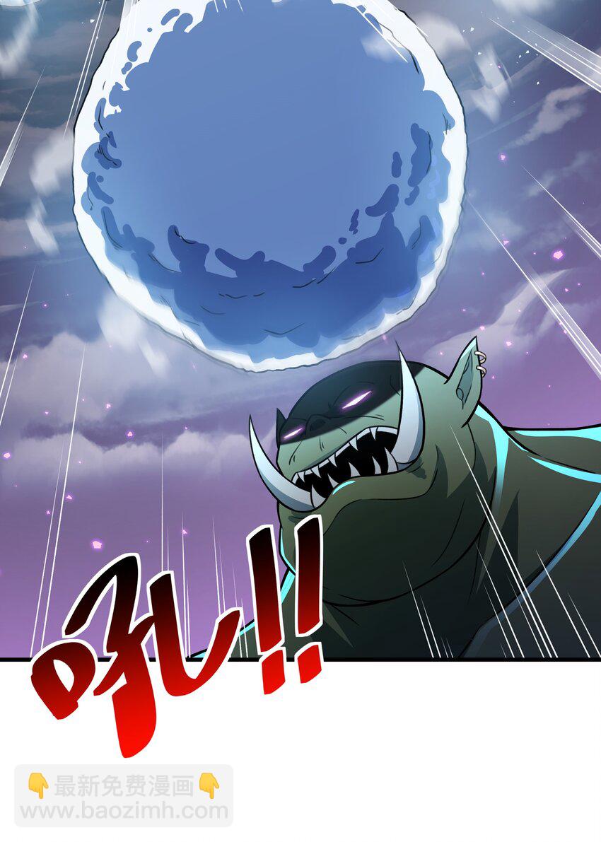 49 祝大家新春快乐！（内涵新年福利！）(1/2)-第50话
