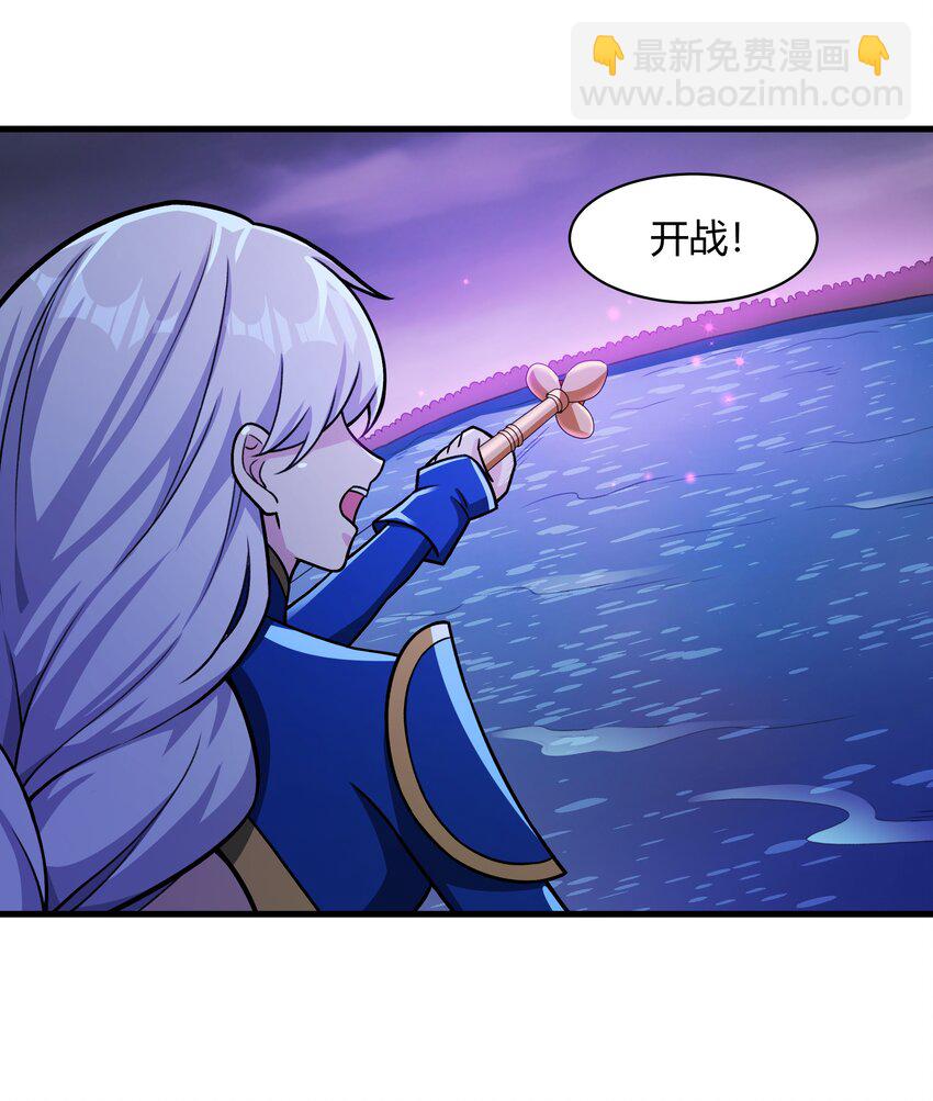 49 祝大家新春快乐！（内涵新年福利！）(1/2)-第50话