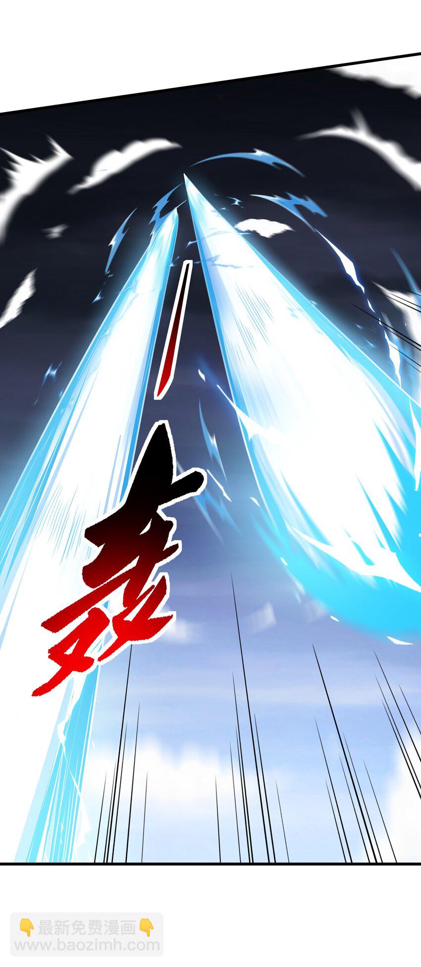 52 这群女人没一个好惹的！（开奖名单）(1/2)-第56话