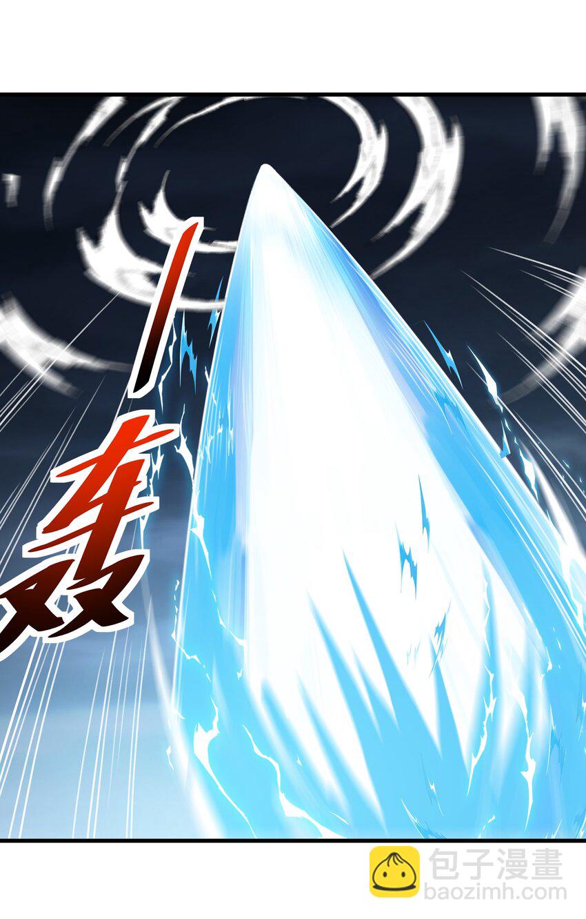 52 这群女人没一个好惹的！（开奖名单）(1/2)-第56话