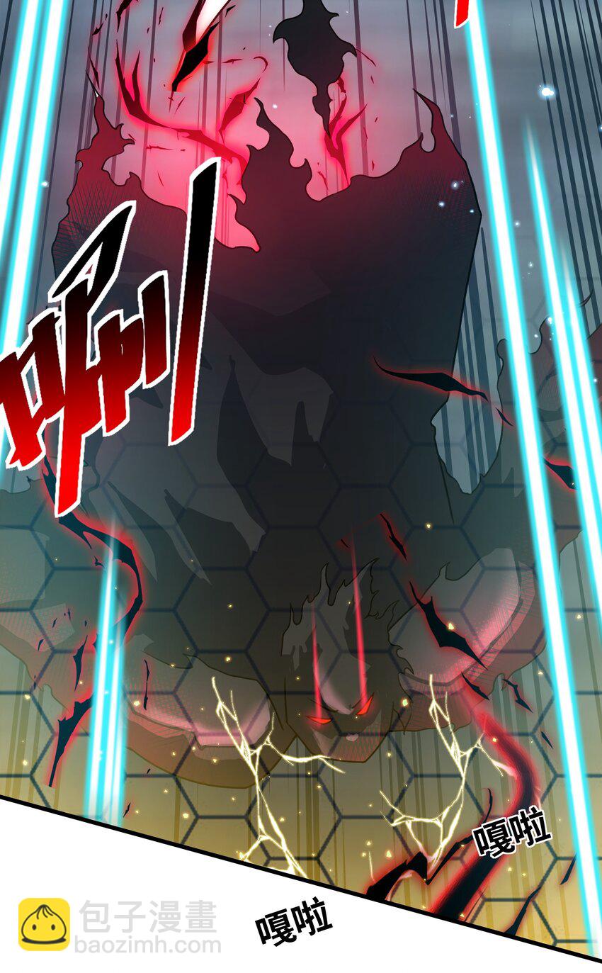 51 这群女人没一个好惹的！（开奖名单）(1/2)-第52话