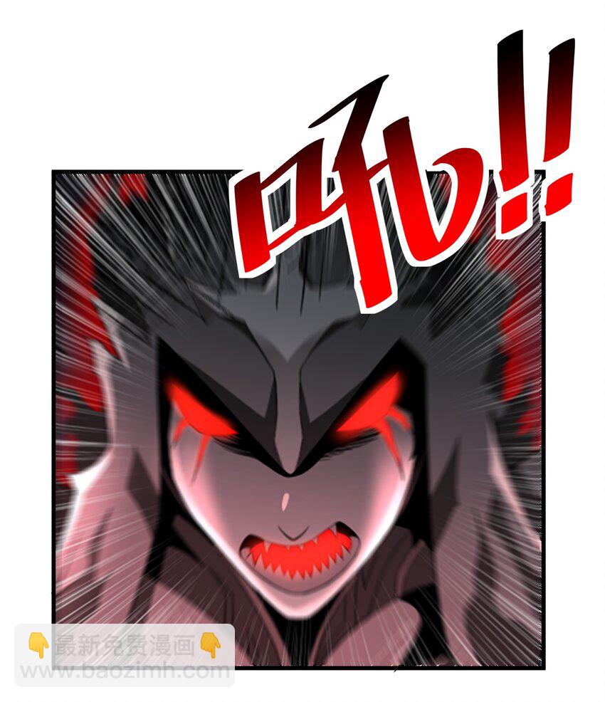 53 大家的胜利(1/2)-第54话
