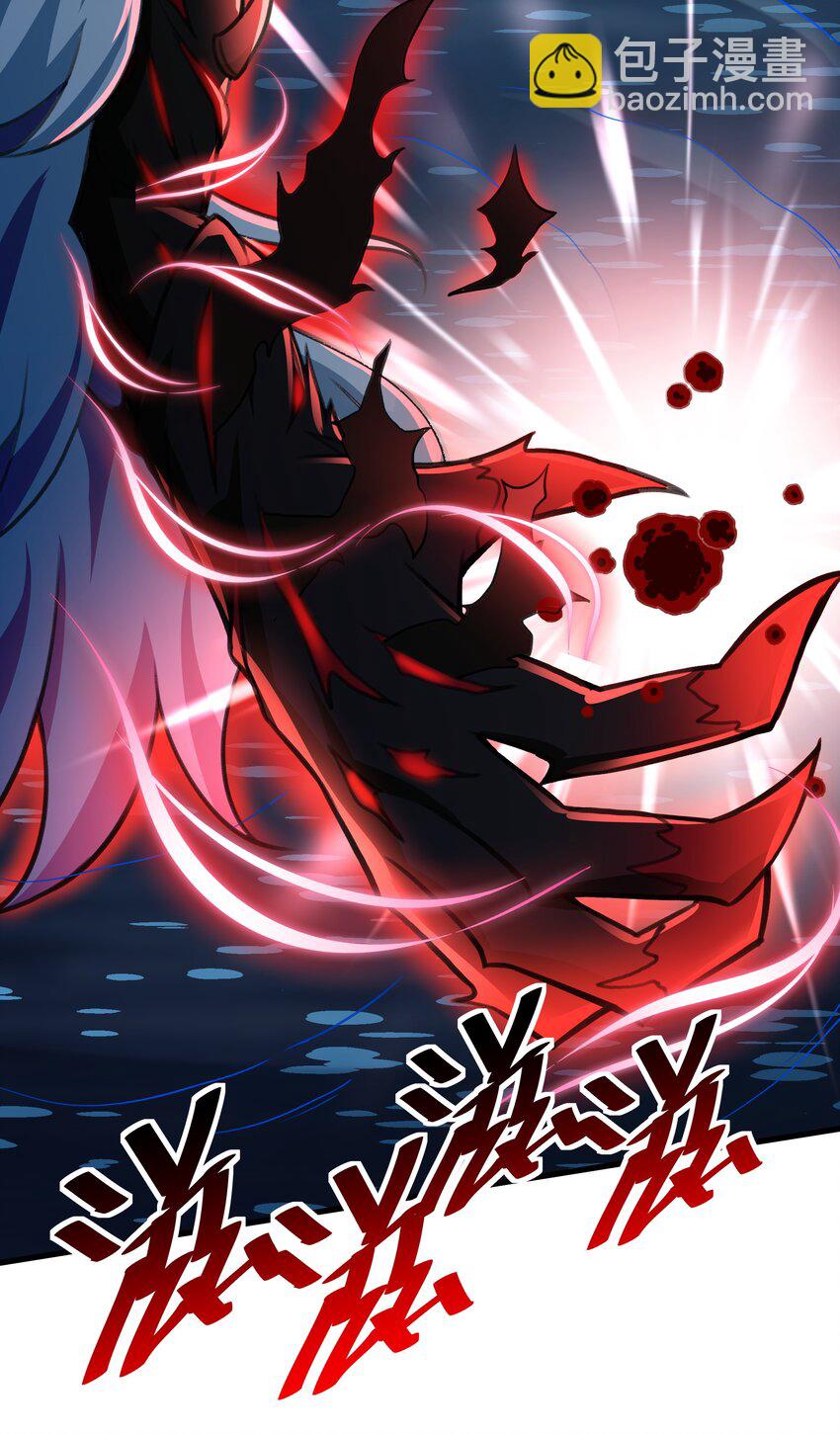 53 大家的胜利(1/2)-第54话