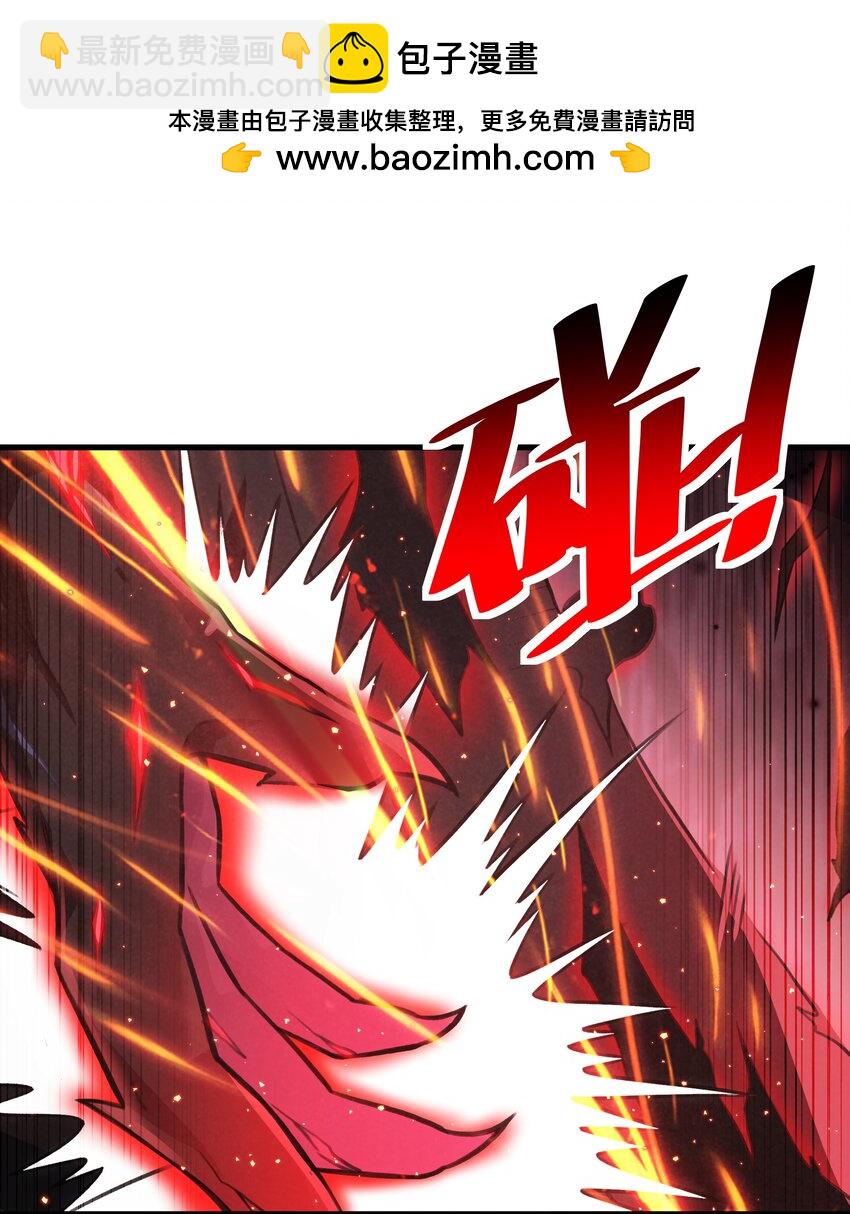 53 大家的胜利(1/2)-第54话