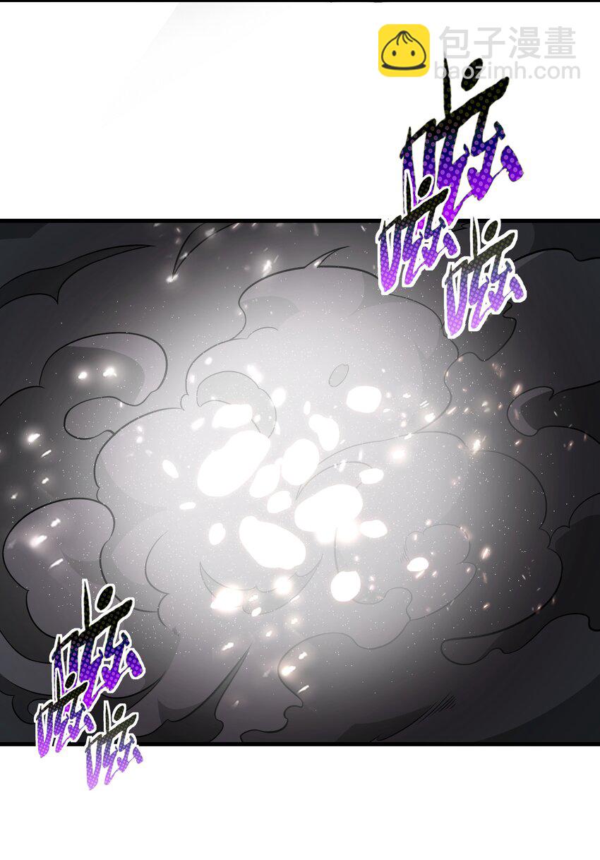 53 大家的胜利(1/2)-第54话