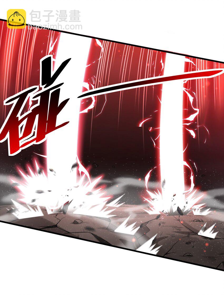 53 大家的胜利(1/2)-第54话