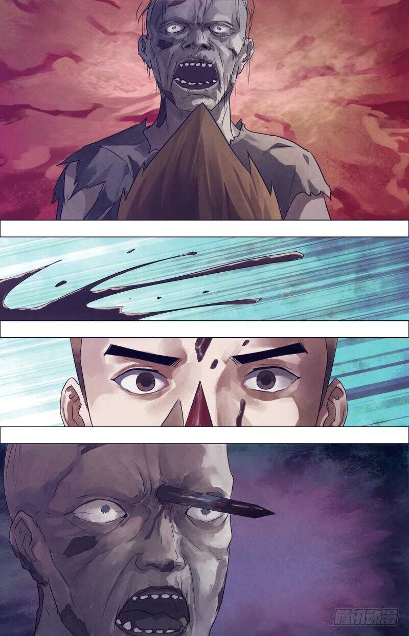 第一百八十章 瞋目案剑-第180话