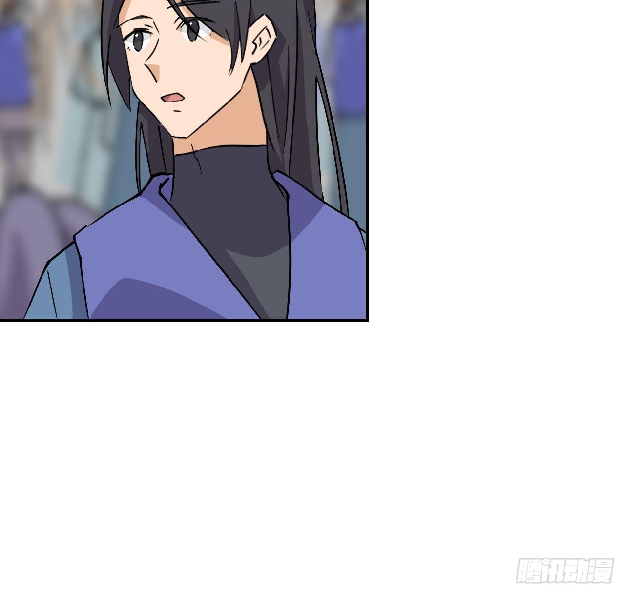 21  是龙是虫？-第22话