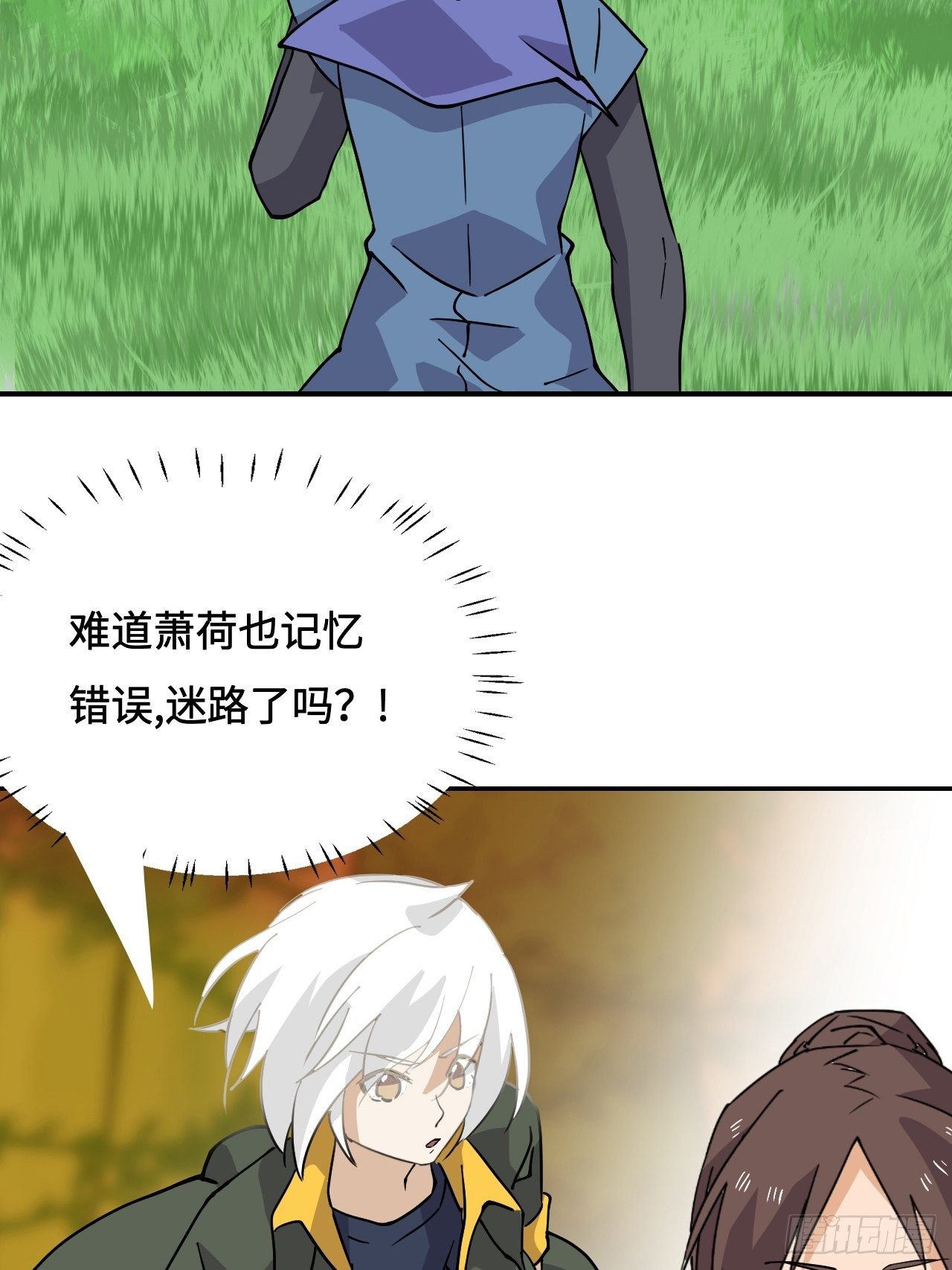 29  一切皆有可能-第30话