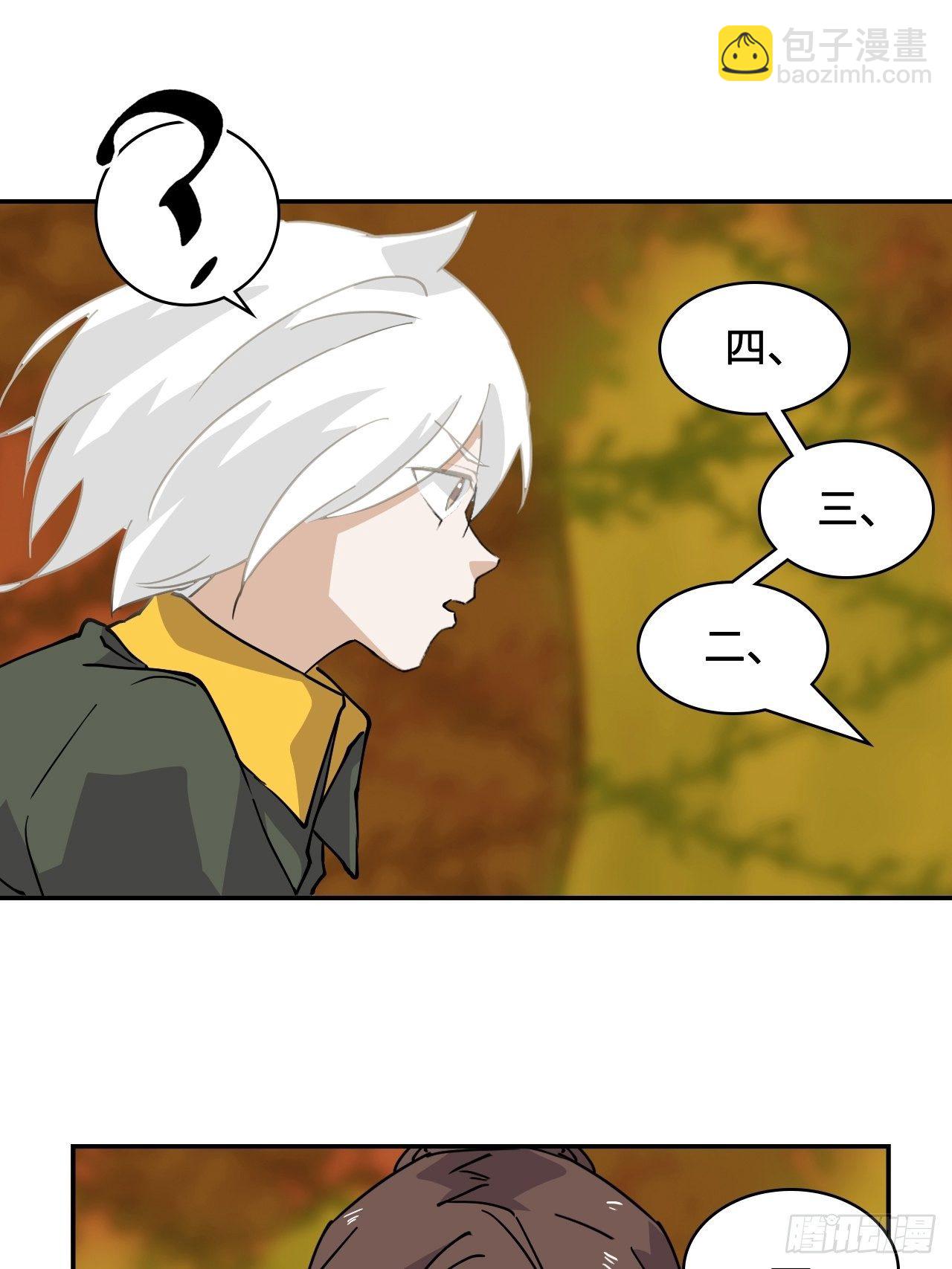 29  一切皆有可能-第30话