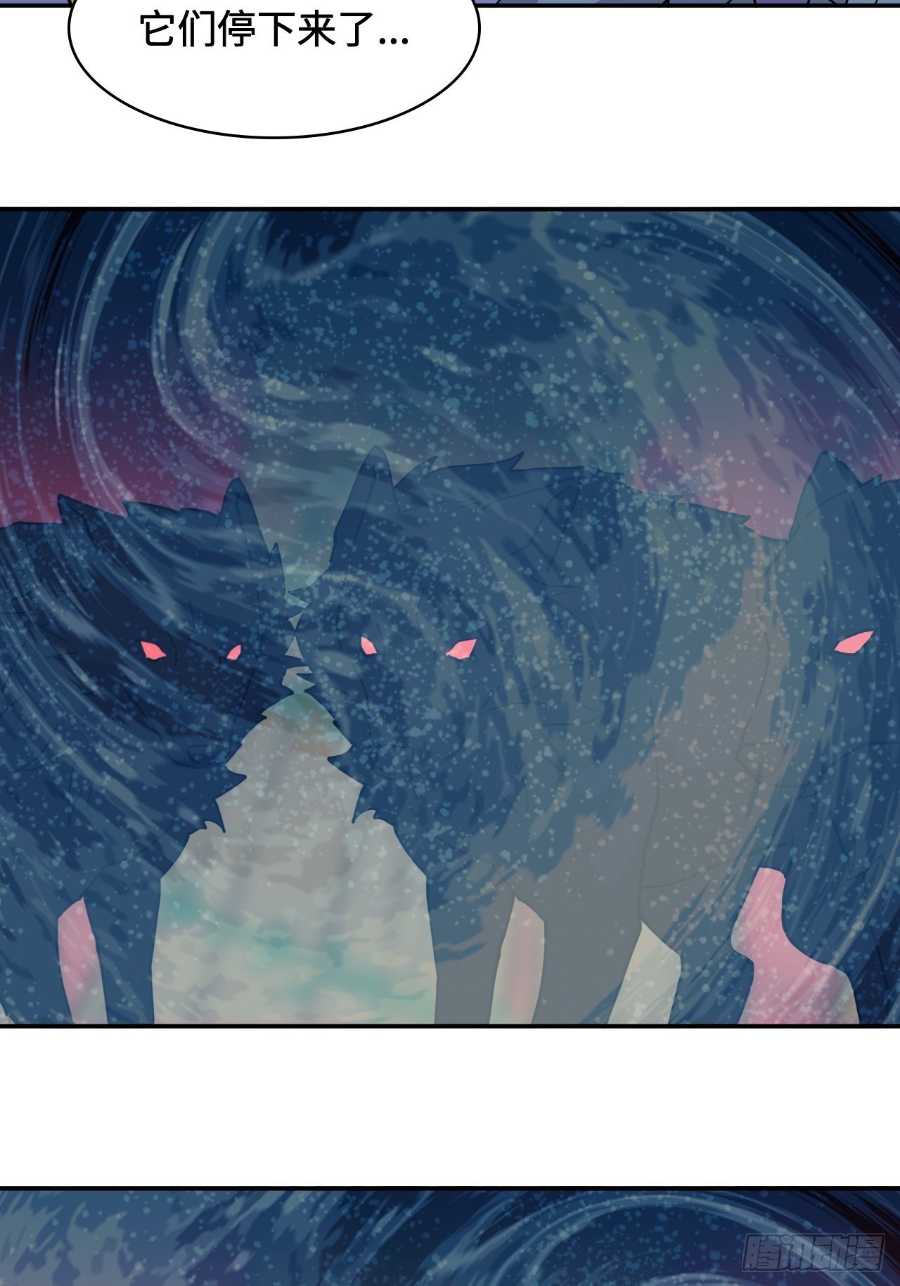 35  窥破之瞳-第36话