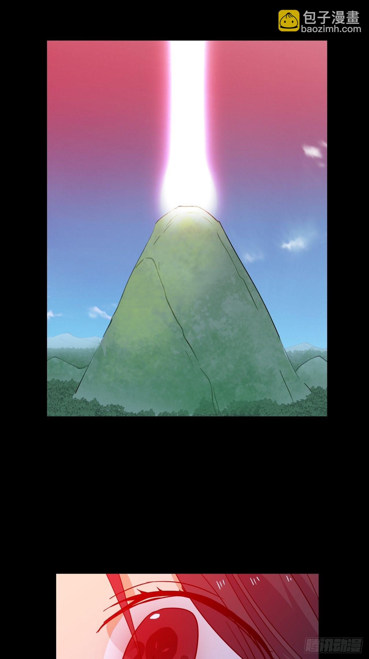 47  暗黑九头蛇-第48话