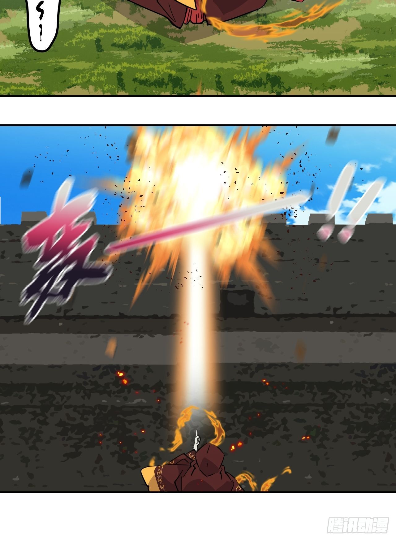 55  爆炎术-第56话