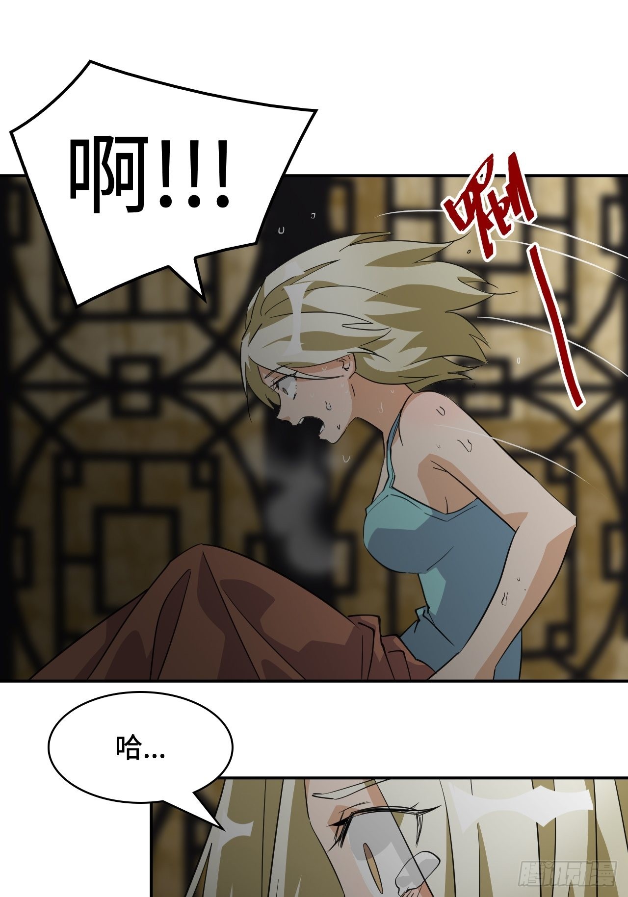 59  好漂亮-第60话