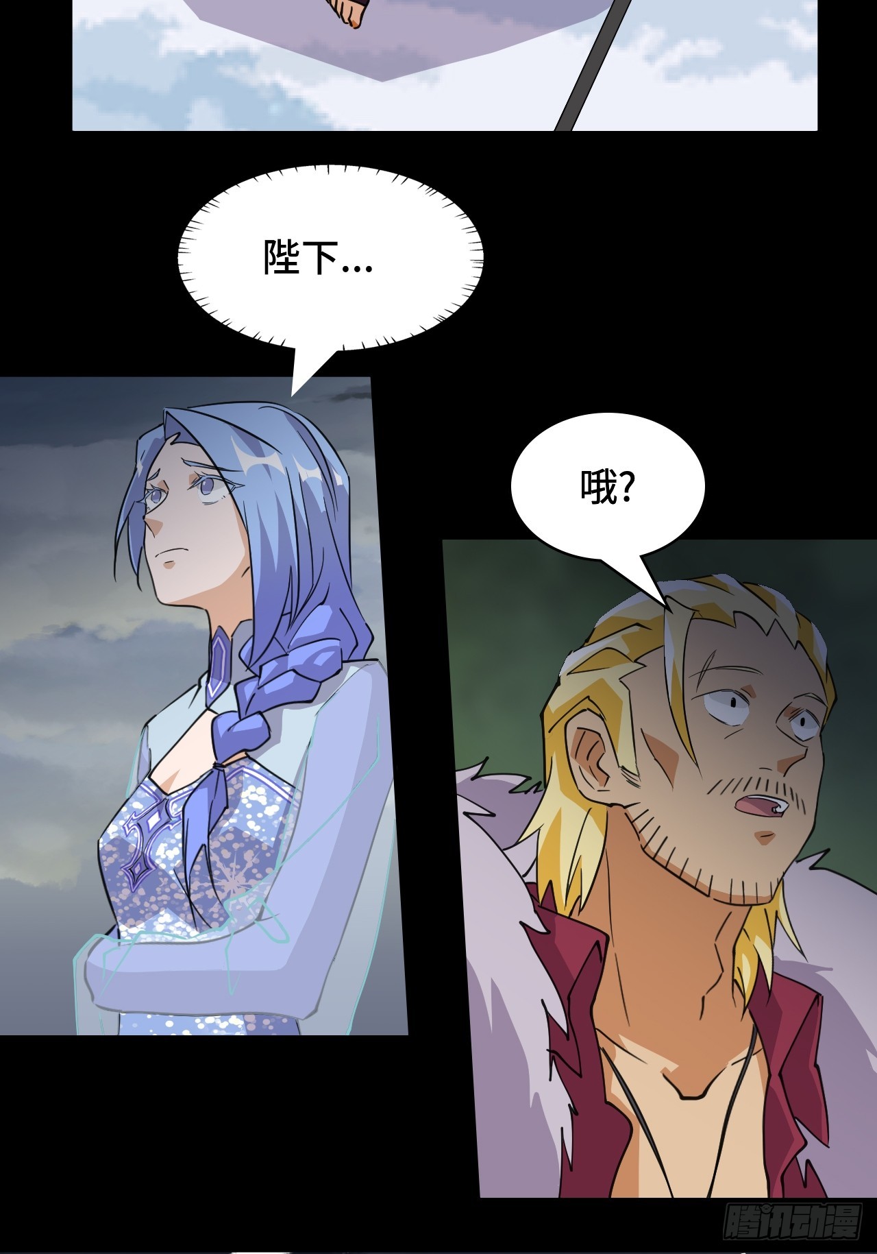 73  值得吗？-第74话