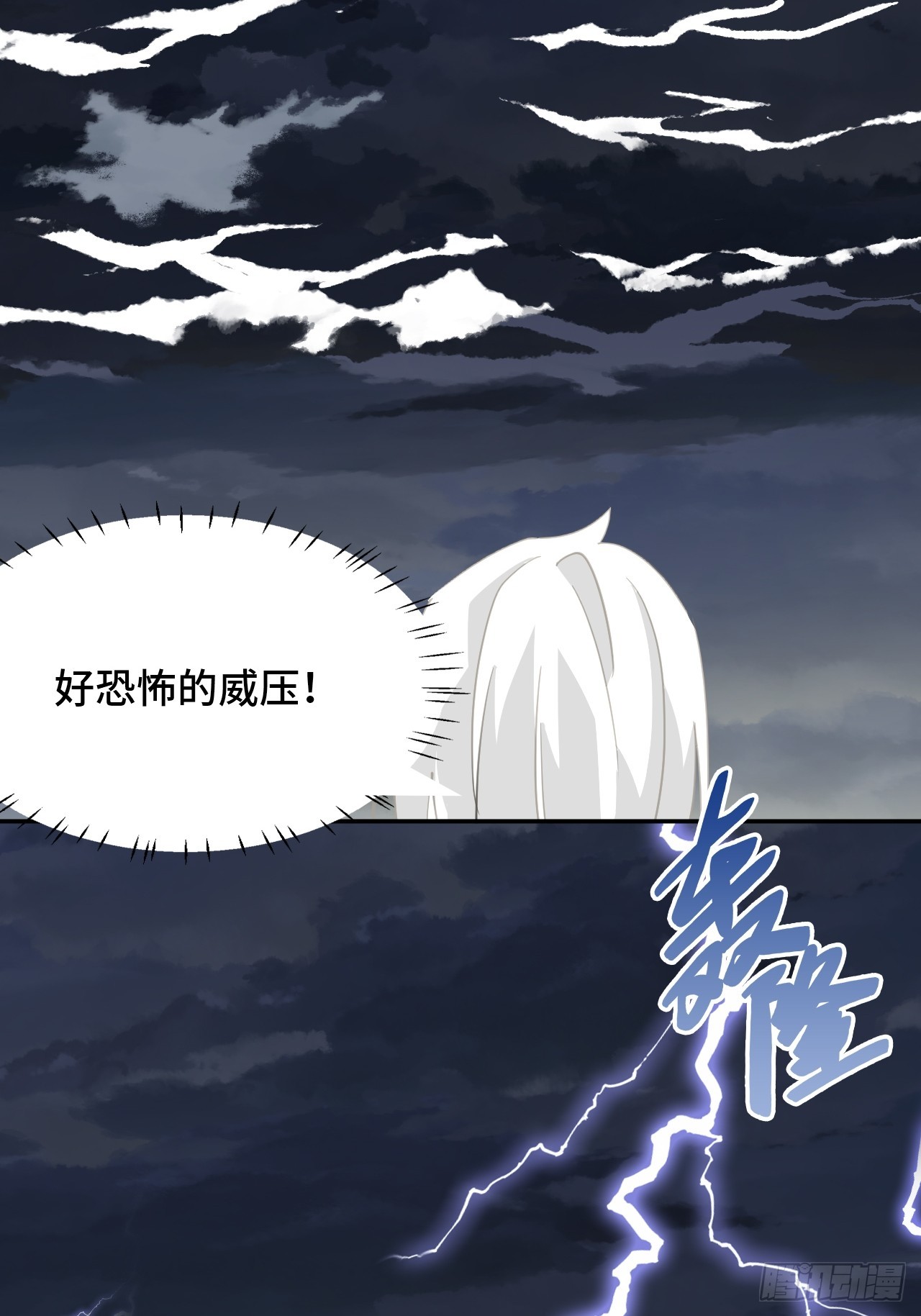 73  值得吗？-第74话