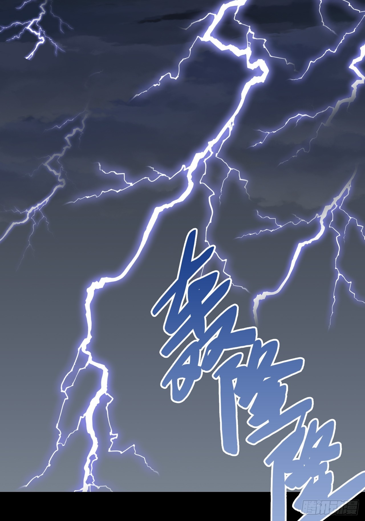 73  值得吗？-第74话