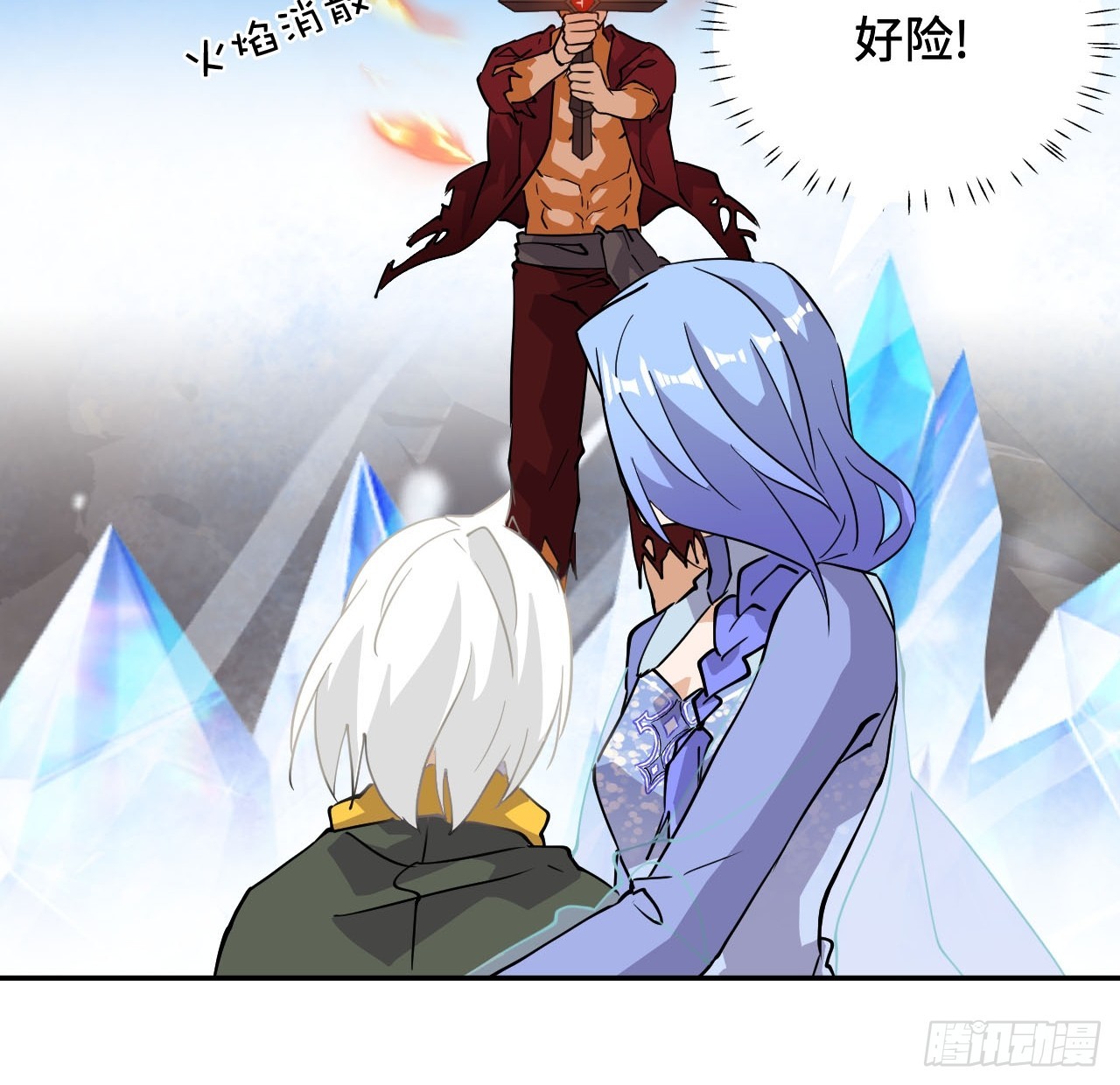 78  镇国神器-第80话