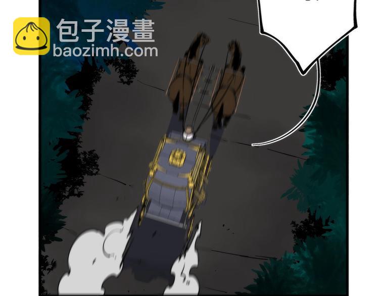 第10话 可疑富豪(1/3)-第10话