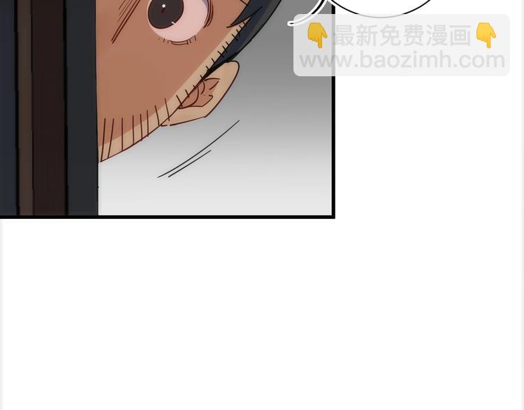 第14话 女仆的复仇(1/3)-第14话