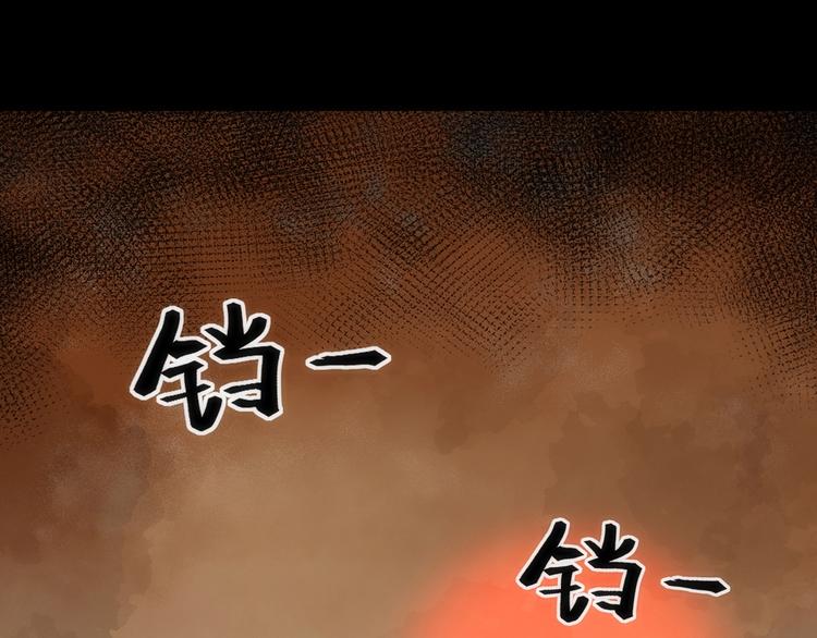 第16话 月光面具(1/4)-第16话