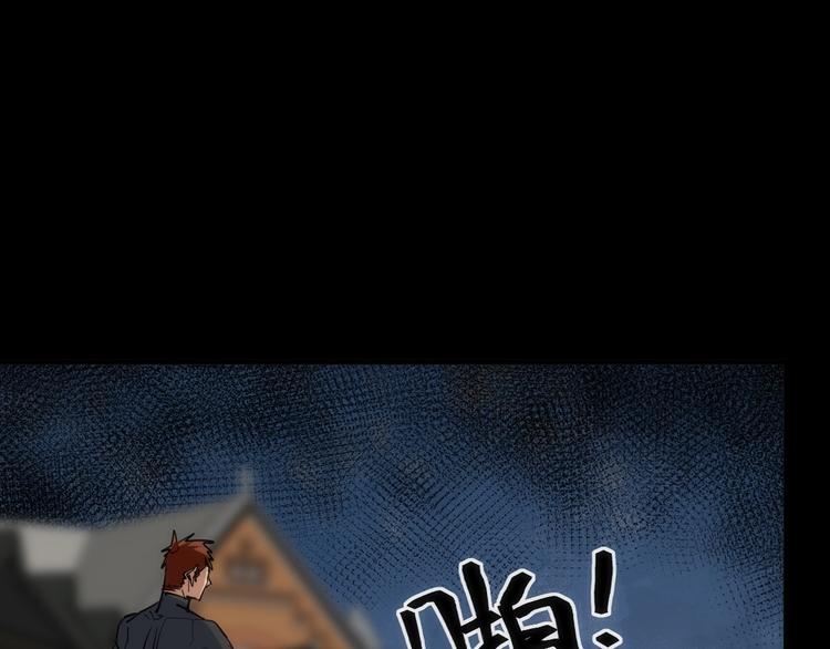 第18话 引敌入瓮！(1/3)-第18话
