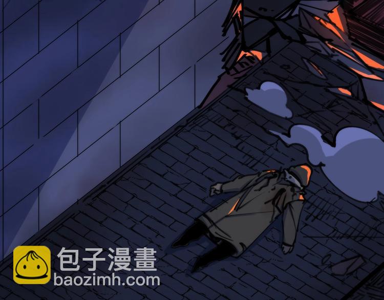 第2话 猎魔干饭2020(1/4)-第2话