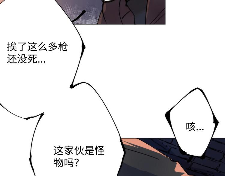第2话 猎魔干饭2020(1/4)-第2话