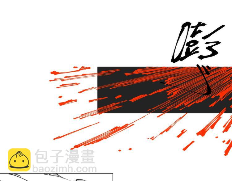 第2话 猎魔干饭2020(1/4)-第2话