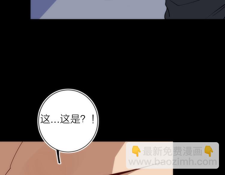 第20话 灵智(1/4)-第20话