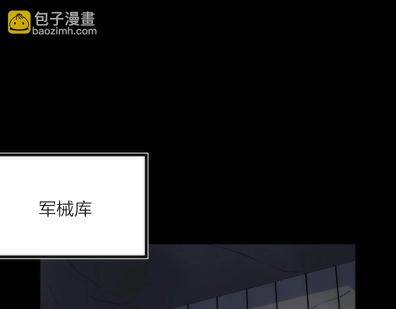 第24话 温彻斯特兄弟(1/2)-第24话