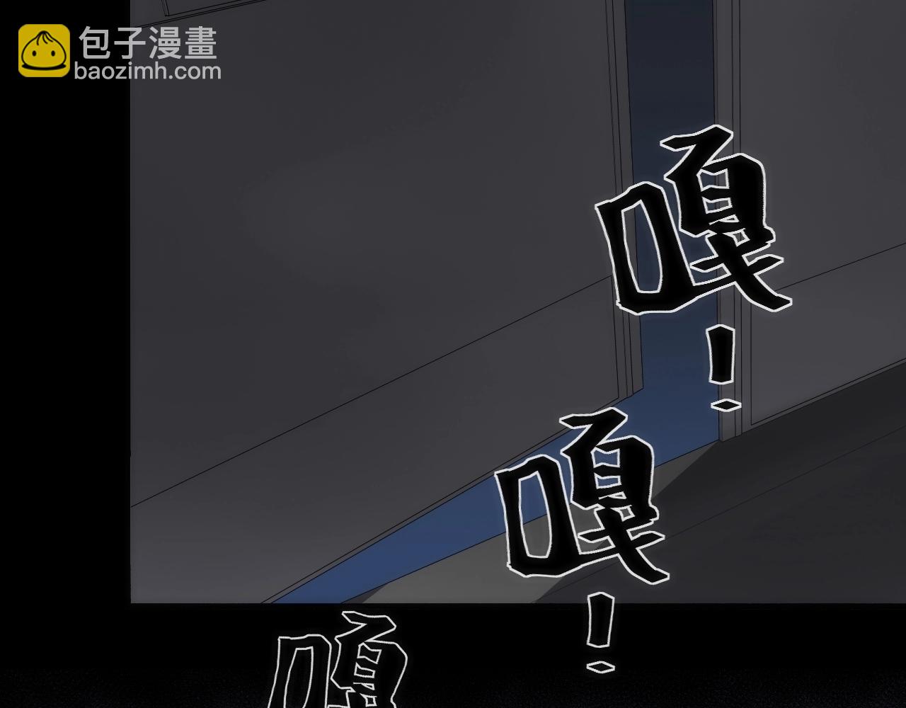 第24话 温彻斯特兄弟(1/2)-第24话