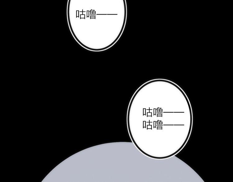 第26话 转职(1/3)-第26话