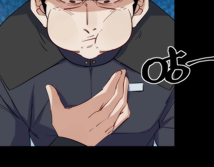 第30话 战力进化！(1/3)-第30话