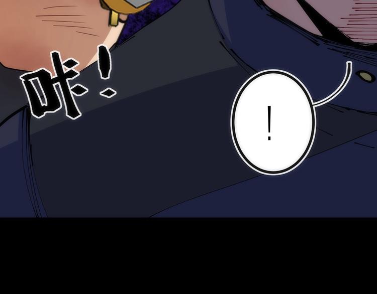 第30话 战力进化！(1/3)-第30话